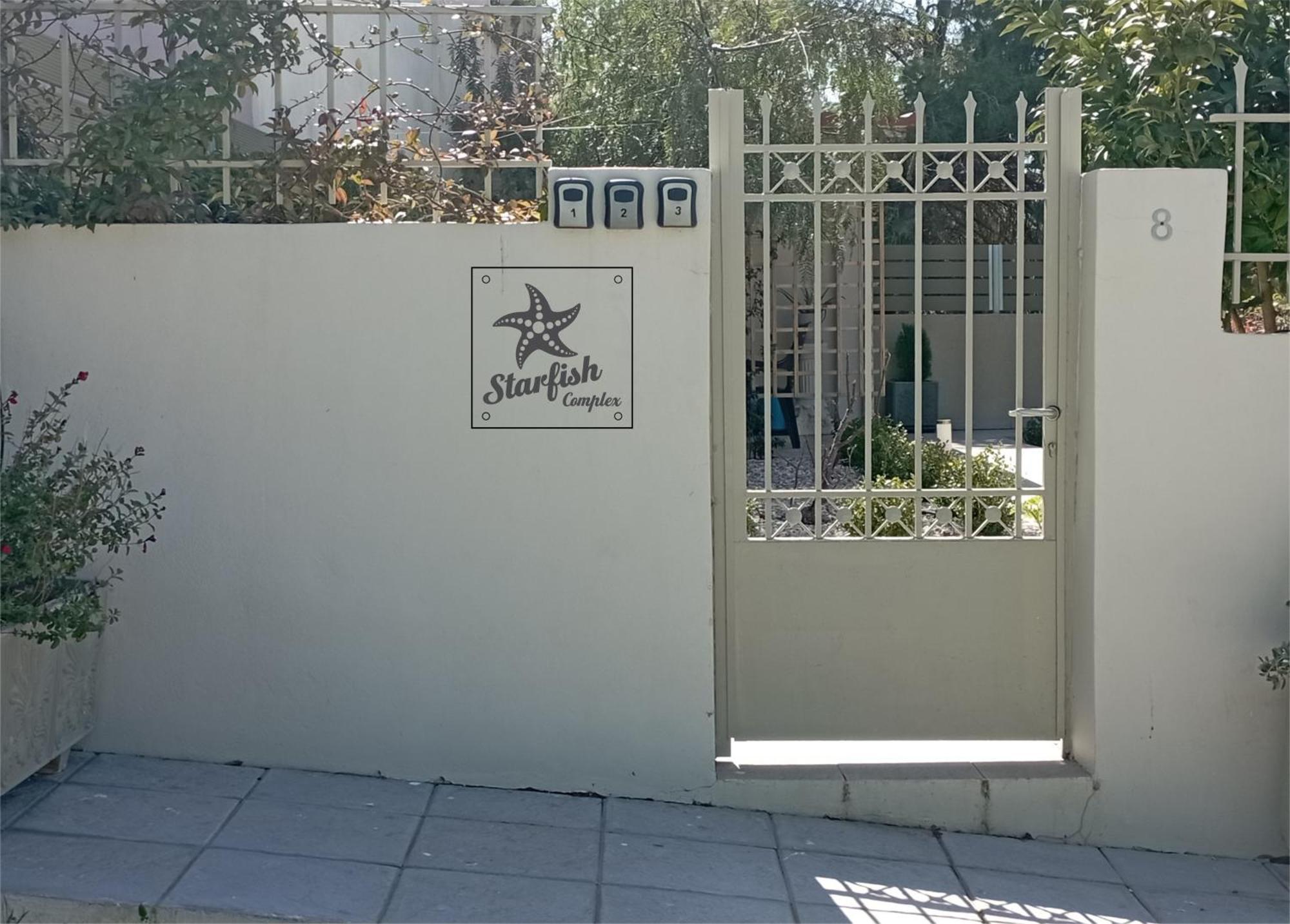 Pórto Ráfti Starfish Complex 아파트 외부 사진